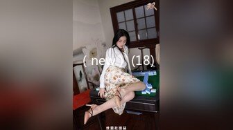 STP30816 学生妹探花田伯光 酒店约炮 18岁小嫩妹辍学做外围，身材娇小玲珑清纯诱人