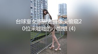 【新片速遞】✿淫乱痴女✿ 最牛单人Solo极品美娇娘完全被肉欲吞没 8小时不停歇高潮 时刻沉浸在快感中 完爆三穴淫靡姿态[5.7G/MP4/8:19:50]