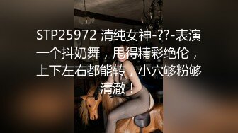 绿帽老公带着老婆一起和朋友3P老婆被操一小时极品尤物！爆乳肥臀，美腿高跟鞋扶着屌插入