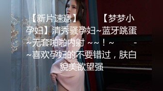 从不行到呻吟，这就是贱货女人