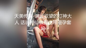 三个19超嫩妹妹，4P激情大战名场面，一人一个怼入嫩穴，尽情输出小穴好紧，还有个妹妹在旁边，展示嫩穴