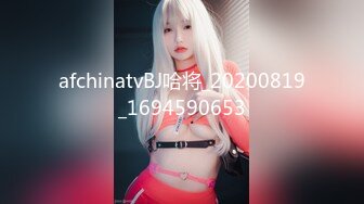 留學美女劉玥OL制服裝下班後回寓所手淫道具自慰＆騷浪欲女思春召喚信徒穿性感內衣客廳激情性愛 720p