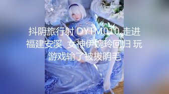 国产AV 星空无限传媒 XK8064 女朋友的秘密 宁雪儿