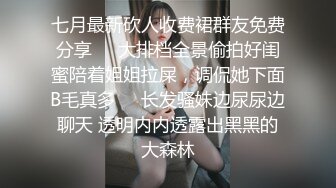 【窈窕尤物❤️新人】小奈佳✿ 极品白丝情趣护士装 婀娜身材凹凸有致鲜嫩白虎 欲血沸腾淫技 落地窗前露出爆艹内射