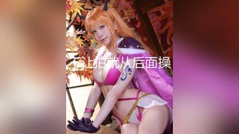 【新片速遞】 乳环阴环眼镜御姐，肉丝美腿情趣内衣，阴环套在内裤上，假屌骑乘抽插，爆菊花，双洞齐开