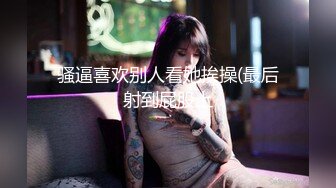 极品颜值露脸小仙女小姐姐『人间尤物』✿一天不露出就难受 穿着女儿服又偷偷跑去户外掰b了 幸好没有被看见