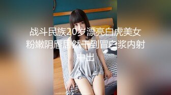 调教19岁制服母狗学妹自慰