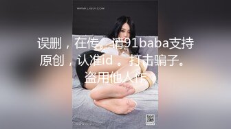 【新片速遞】【超美颜值❤️极美女神】秀人网极品嫩模『唐安琪』最新古装 真空无内揉奶凸点 鲍鱼若隐若现 太诱人了 高清1080P版 