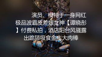 锅锅酱爆乳白丝女神 发情时刻 一线天美鲍水超多 抽刺享用美妙内射