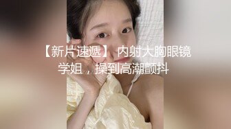 【AI换脸视频】佟丽娅 骚情的女房东[上]