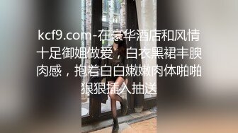 欧美情侣直播性爱，脱下内裤去舔屌，卖力销魂吃屌椅子上后入第一视角颜射