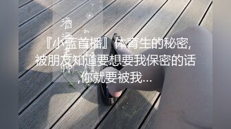 老少恋，极品天然美乳眼镜反差女孩Lily Slutty足交和年龄相差20岁大叔的婚后激情性爱合集【144v】. (37)