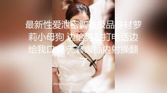 -最嫩小女孩【橙橙】被干废了 轮流狂干 惨叫不断 超级嫩 坐脸倒立 各种蹂躏 (6)