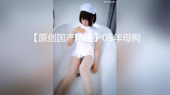 抖音擦边：颜值美女主播各显神通闪现走光 (4)