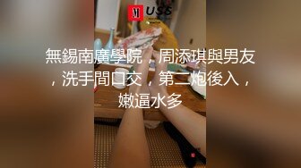   让女友穿上传统旗袍把鸡巴吹硬扒开内裤就开操