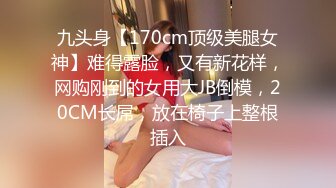 【新速片遞】有奶水的轻熟女少妇伺候鸡巴带钢珠的大哥，深喉口交自慰骚逼浪叫呻吟，激情上位各种抽插，边草边挤奶内射[1.05G/MP4/02:18:43]