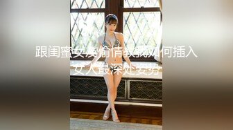 《情侣泄_密大礼包》❤️二十八位极品反_差婊的私密生活被曝光