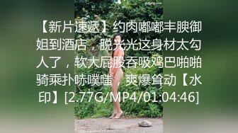 STP31638 SA国际传媒 SAJD020 写字楼中的不伦恋 李允熙 VIP0600