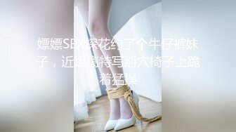 大像传媒之首發歐美感超重的分舌女