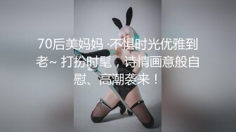 娇小可爱的美少妇 卖力口交深喉，女上位无套啪啪，大蝴蝶逼被胖老公传教士狠狠操