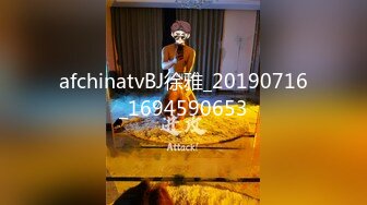 91手写认证：我实在满足不了老骚逼