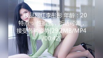 宝马女有钱妹子玩的话非要一人大战二个大哥场面壮观