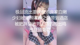 ❤️高颜值女神 肤白貌美大长腿 圆润大奶 粉嫩小穴 丝袜诱惑 道具狂插自慰 美脚美腿太漂亮