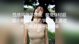   气质御姐真实女同一人单秀 柔软身体瑜伽垫上一字马 多套情趣装换装 从下往上视角扣穴 手法娴熟没几下就流出白浆