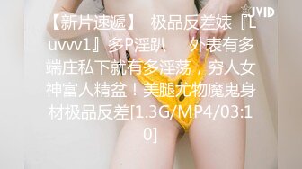 @MTH-0107 硬壳探花-气质人妻成熟端庄 为人师表浪荡妩媚