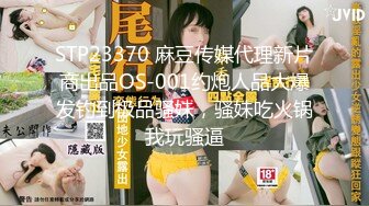 丰满骚气熟女和炮友激情啪啪，黑色网袜手指扣逼特写后入抽插椅子上骑坐，搞完再跳蛋自慰玩弄