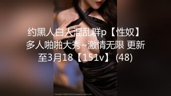  甜美小可爱美眉声音也很甜美，一脱光衣服那身材简直了