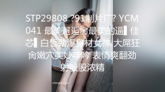 夫妻调教的女伺候奴完整简历出