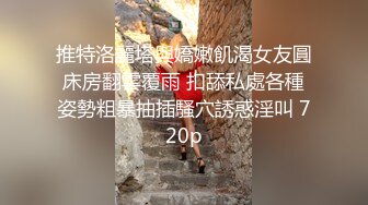  AI高清2K修复小宝寻花深夜场笑起来甜美外围妹，大长腿舌吻互摸调情