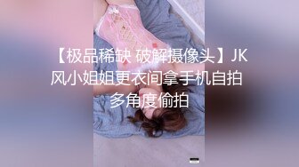  古月探花，这帅哥真会约，哪里找来的漂亮妹妹啊，抱着直接开始啃