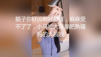 (sex)20230916_如意小黄花_1753294170_1