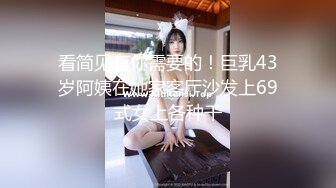 TM0041 照顾高烧男友 天美传媒