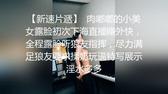 淫乱夫妻找鸭子三人互操 场面震撼辣眼睛 鸭子狂操黑丝老婆 老玻璃爆菊