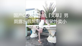 【新片速遞】老婆听说还有更多鸡巴是什么反应呢 被人大力挤满淫穴 填满四根鸡吧混合液的骚穴看着太淫荡太刺激了