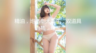 【新片速遞】 漂亮大奶女友吃鸡吃精 早上起来非要喝口热乎乎的豆浆去上班 一天轻松 只能满足她