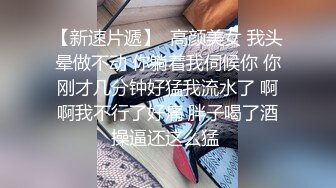 华东政法大学骚母狗 丁婕 手握男友的大鸡巴贪婪的舔舐 还边看电视边用鸡巴来摩擦牙齿 真是太会玩了