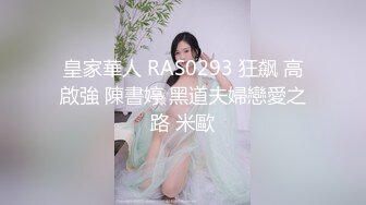 【新速片遞】  ✨软萌乖巧✨青春活力花季美少女〖MasukuChan〗cos原神芭芭拉咸湿深喉口交和小穴潮吹喷水！从此对性爱成瘾