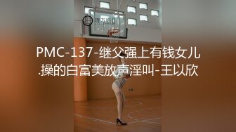 骚逼妈妈吃儿子的大鸡巴，先足交再口活儿，戴套干得嗷嗷叫！