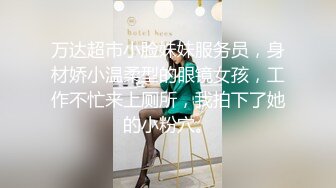 高颜大长腿美女 舒服吗 啊舒服  被操的淫叫不停 这样的美女就要往死里怼