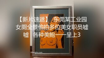 再约极品短发女神 神似柳岩 模特身材 软萌乖巧嫩妹子 沙发啪啪