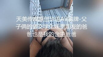 巨乳眼镜美熟女身材丰腴稀毛鲍鱼粉嫩 上位骑乘奶子晃啊晃被无套输出