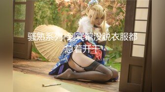 ✿双马尾小母狗✿调教舞蹈生母狗，穿女仆白丝白虎学妹毛都没长齐被爆操，楚楚可怜美腿肩上扛，软糯滚烫蜜道操到腿软