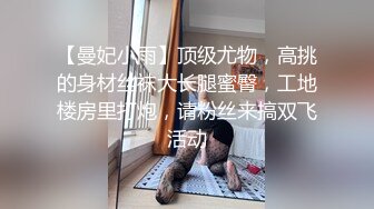 陆萱萱 染发主题拍摄 柔美多姿的身姿妖艳动人 样貌妩媚多姿撩人心怀