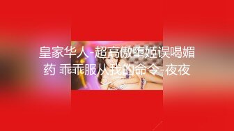 样貌漂亮清纯又水嫩的年轻美女酒店被男友压平双腿用力抽插,每一下都用力的干到底,操的嗷嗷叫!