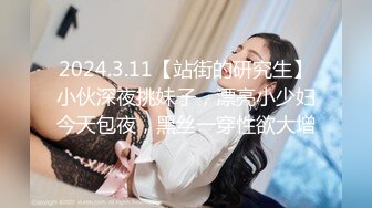 (收费视频）女儿终于叫的骚了，摸着女儿的胸，无套肏女儿