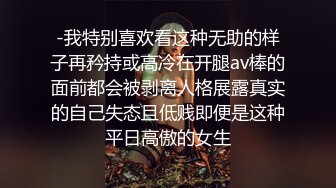 操漂亮美眉 这大白屁屁真诱惑 稀毛鲍鱼还是一线天 被大鸡吧无套输出 看来今天又要被吸干了